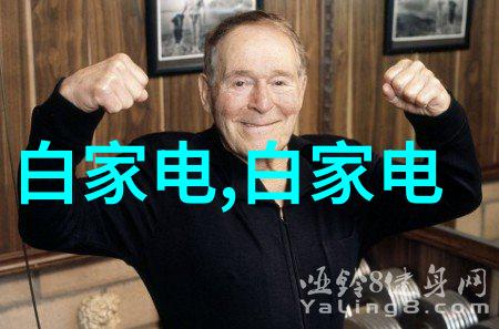 水质检测全套服务28项检测项目一站式解决
