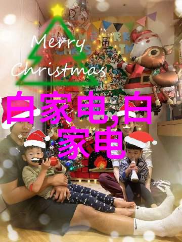 小清欢番外未删减TXT我是小清的初恋没想到我们之间还有这么多美好的回忆等着被发现