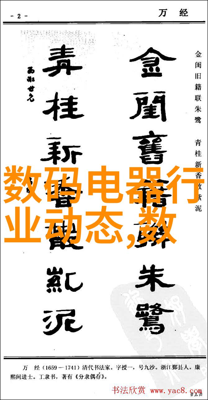 什么是智能交通系统它在市政道路工程中的应用有哪些好处