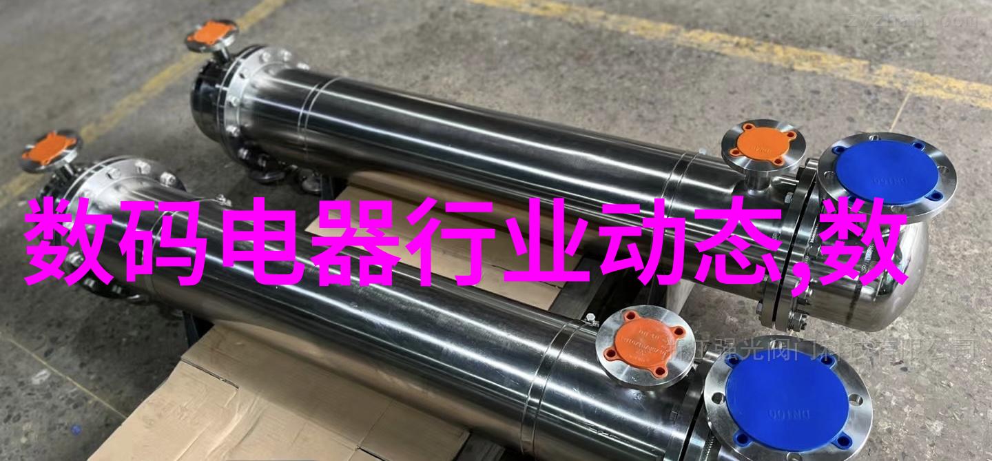 智能装备专业排名前五领航未来科技的学府