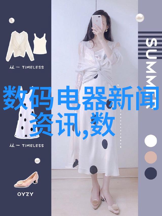 建筑材料-亚光砖现代建筑的温润选择