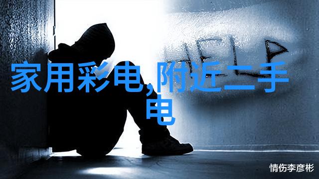 双层玻璃反应釜1升