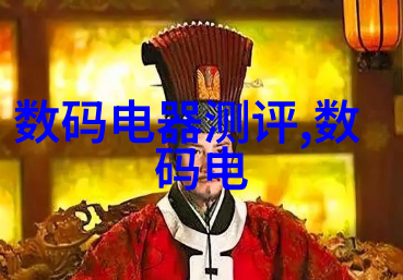 万隆光电公告解读股价走势背后隐藏着什么信号