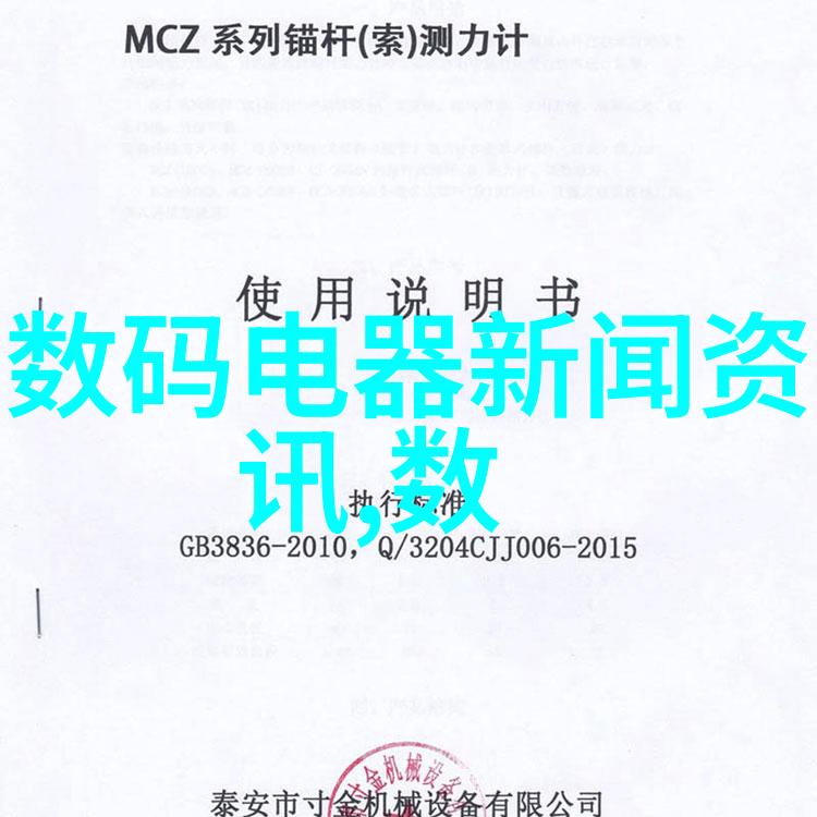 不同行业对皮带输送机有什么具体要求