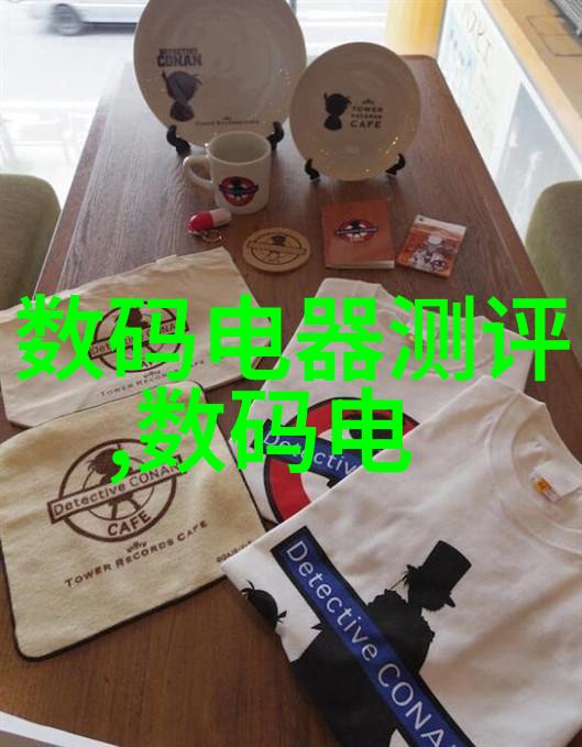 2. 亮点解析智能交通信号灯是如何提升道路安全与效率的