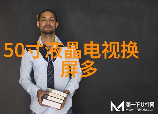 高效脱水技术的应用氯化钙干燥设备的创新解决方案