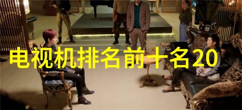 化工液体药品检测我们一起揭开神秘面纱