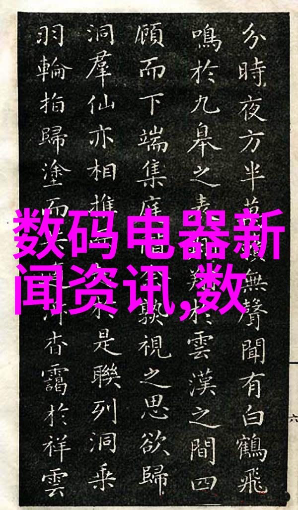 空气压缩与干燥技术高效系统的关键设备