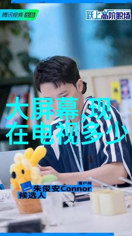 121 灭菌一定要20分钟吗-探究标准灭菌时间为什么121度的20分钟至关重要