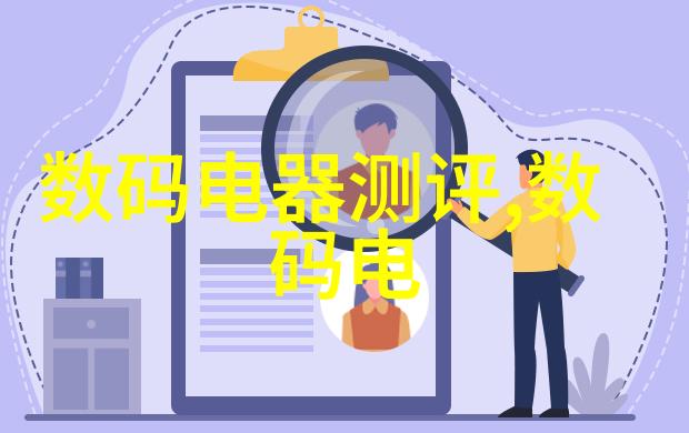 在财务报表中对预备费进行了正确处理吗