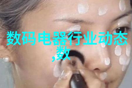 无缝不锈钢管流线之冠