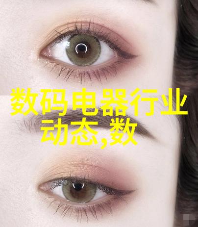 机器视觉定位我是如何用智能眼镜找到我的车的
