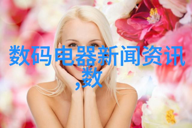 文学探索-垂涎小说欲望与幻想的文学艺术