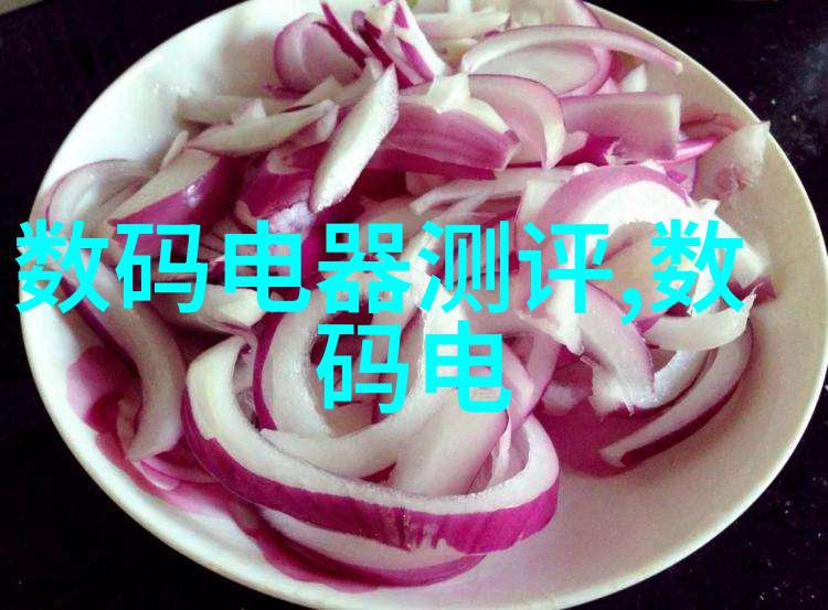 化学反应中的强碱甲醇钠的作用与应用