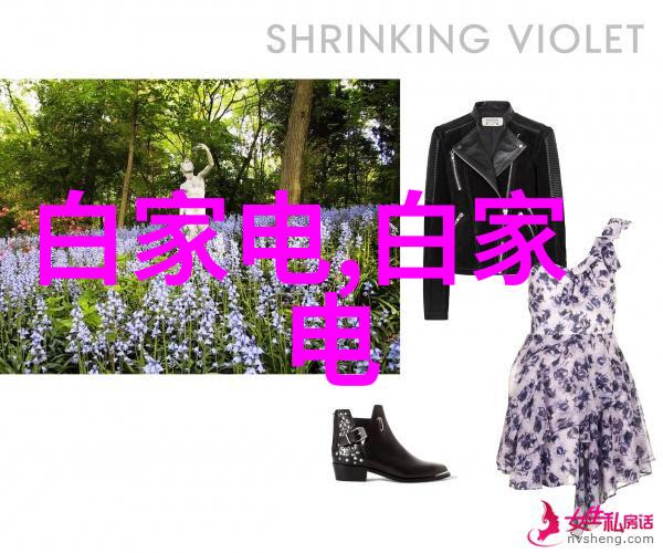 外墙防水补漏我家的雨天小心机如何不让水滴成为烦恼