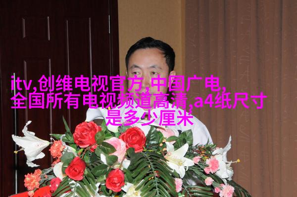 视频摄影万用补光神器