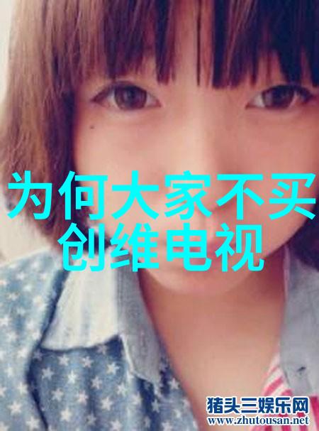 我和二氧化氯的故事