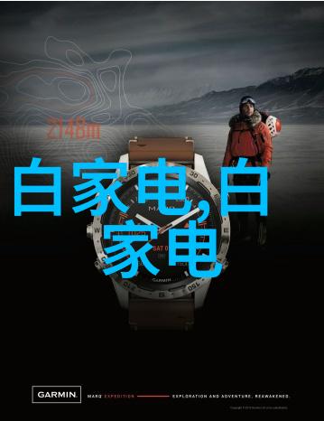 如何看待未来智能手环对儿童安全监控的作用