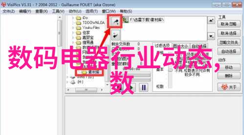 新型电视机类型解析从智能曲面屏到8K分辨率多元化选择满足不同需求