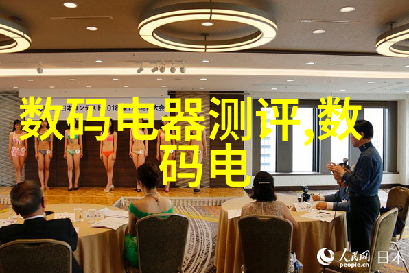 社会服务项目评估与规划通过优质的可行性研报实现目标