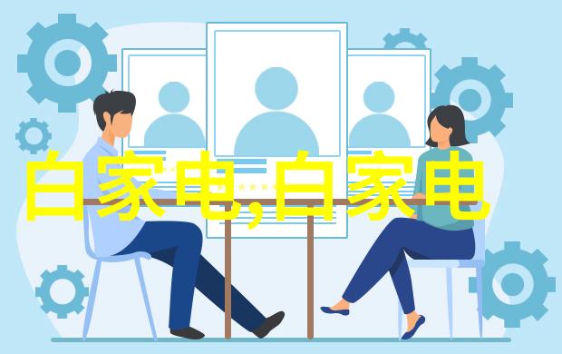 螺旋式输送机我的工作伙伴如何高效提升生产力