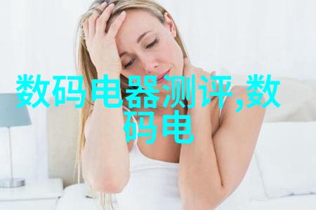 室内装修设计效果图-精致空间如何让你的居家美学焕发魅力