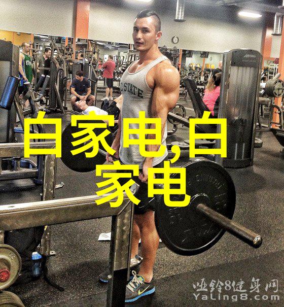 客厅现代家具搭配指南从效果图到实用生活