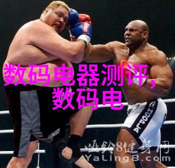 轮胎粉碎设备高效环保废旧轮胎破碎机