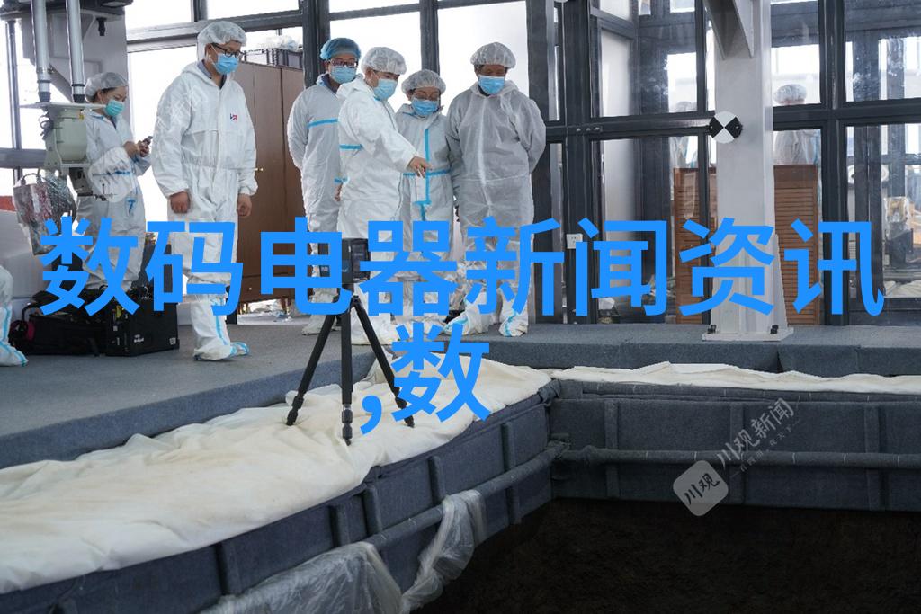 水电工程的未来发展前景探讨