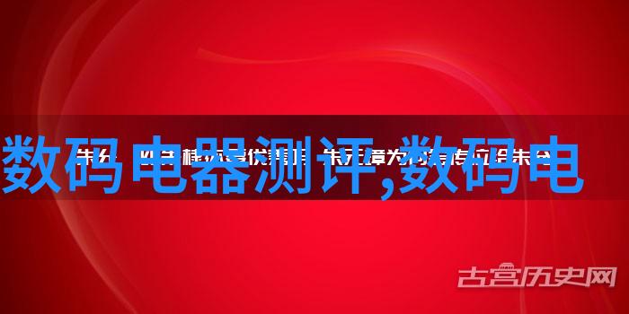从AlphaGo到ChatGPT人工智能排名前十的演变历程是怎样的