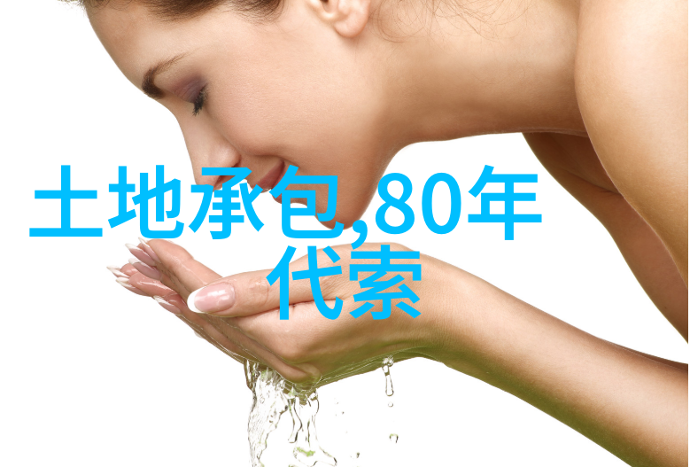新品发布会主持词我是你今天的主播带你见证科技新篇章