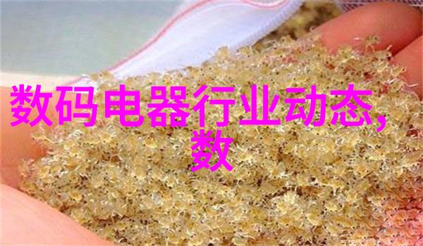 幕墙玻璃光影之舞