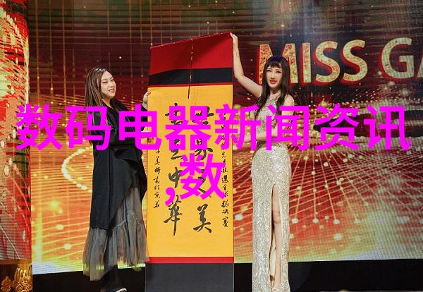 大学生调研报告从零到英雄的学术征程