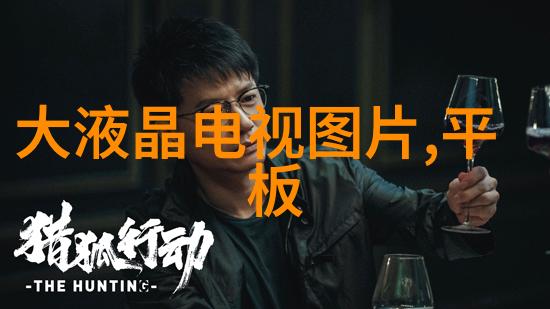 在机器人总动运系列第二部中人类和机器人的合作模式变化如何看待