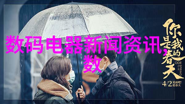 反应釜生产设备制造我是怎么把这套反应釜从零到英雄的