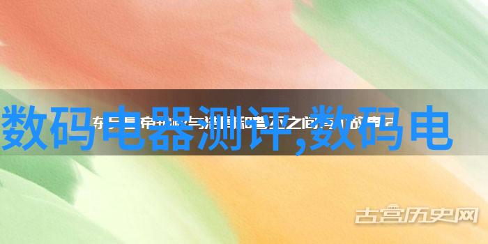 智能装备专业排名领航未来技术发展的新纪元