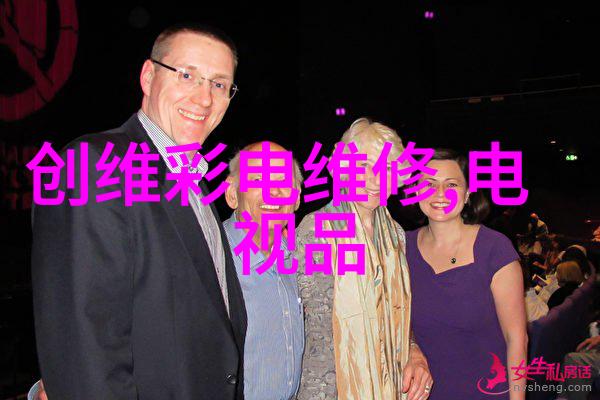 仪器仪表检测资质概述从认证到技术要求的全方位解析