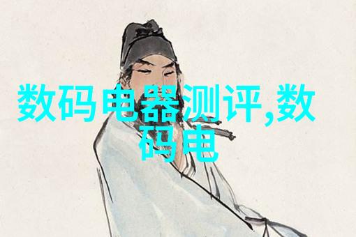 学院设施介绍五道口职业技术学院提供怎样的学习环境