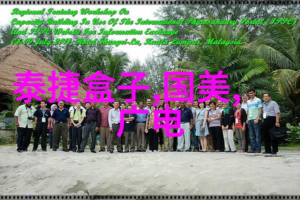 天娱数科荣誉满载AI营销SaaS平台引领行业新风尚