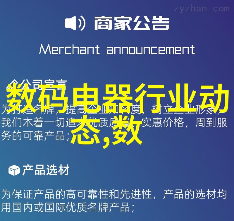 垃圾变宝危废处置第三方服务公司的奇迹