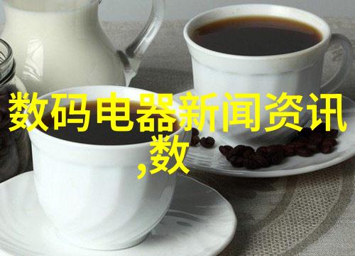 侧吸油烟机技术发展与应用探究从理论基础到实践创新