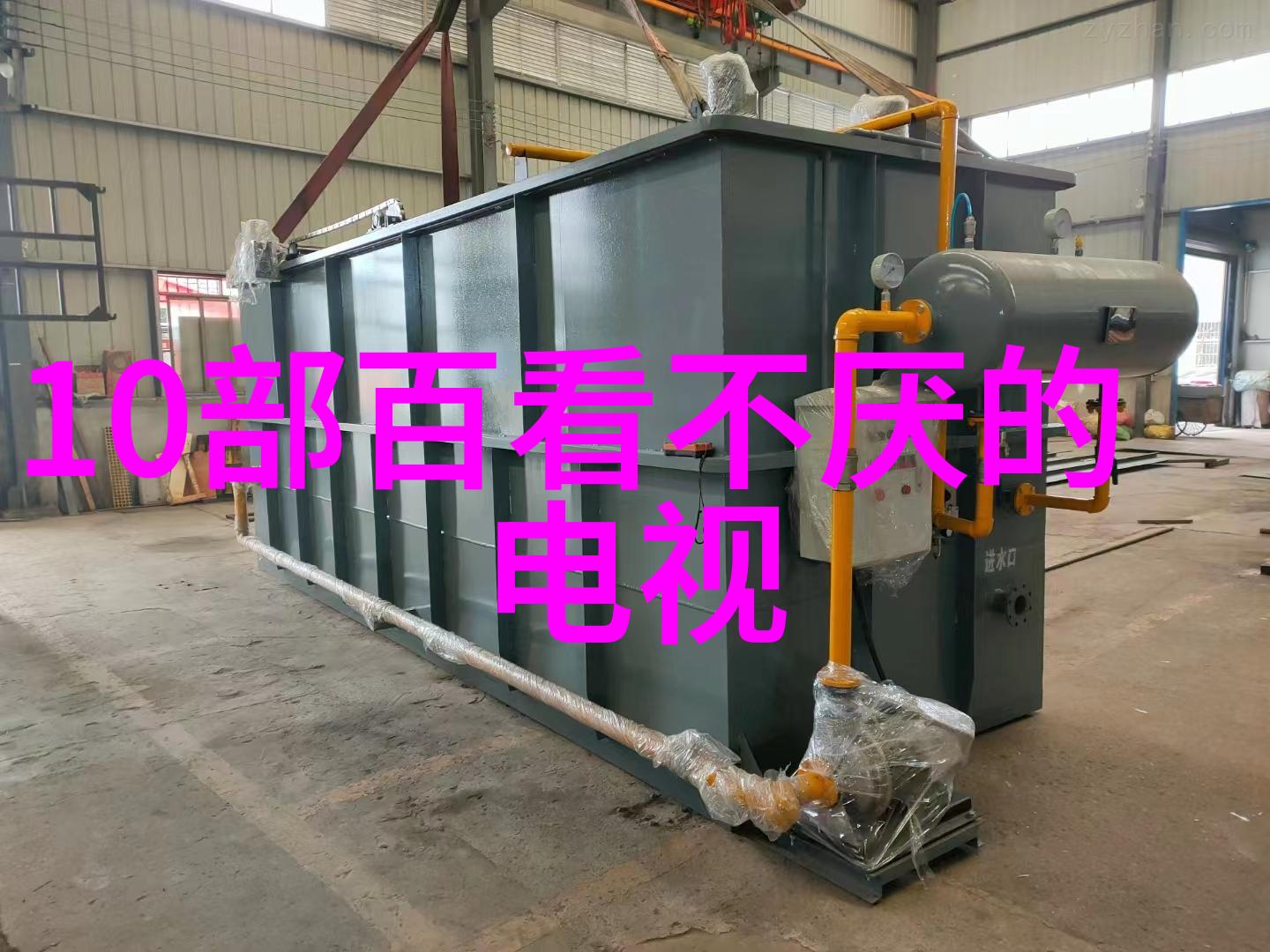 装修网带你看炫酷的科技馆装修 服务与潮流相结合