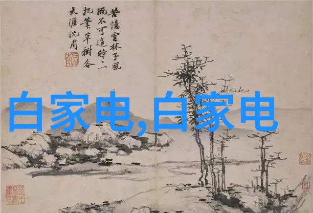 学生上课神秘视频播放系统故障班级教育中意外的网络直播