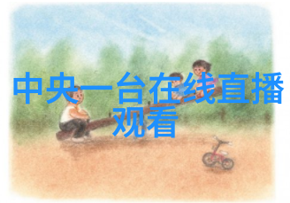 家居生活-2021年客厅装修效果图片大全创意灵感满满的室内设计收藏