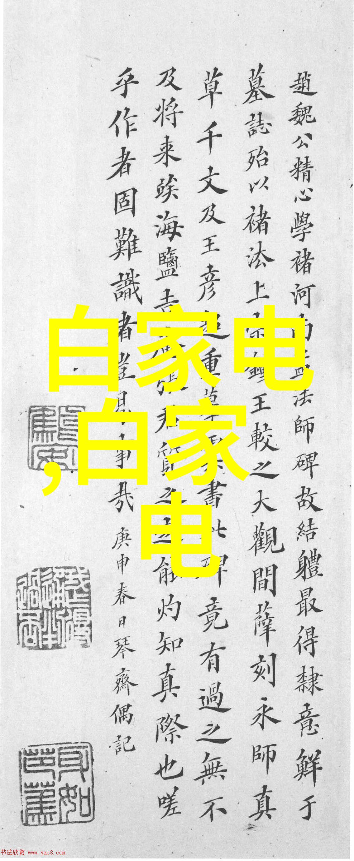 最近几年不锈钢加工行业面临哪些主要挑战