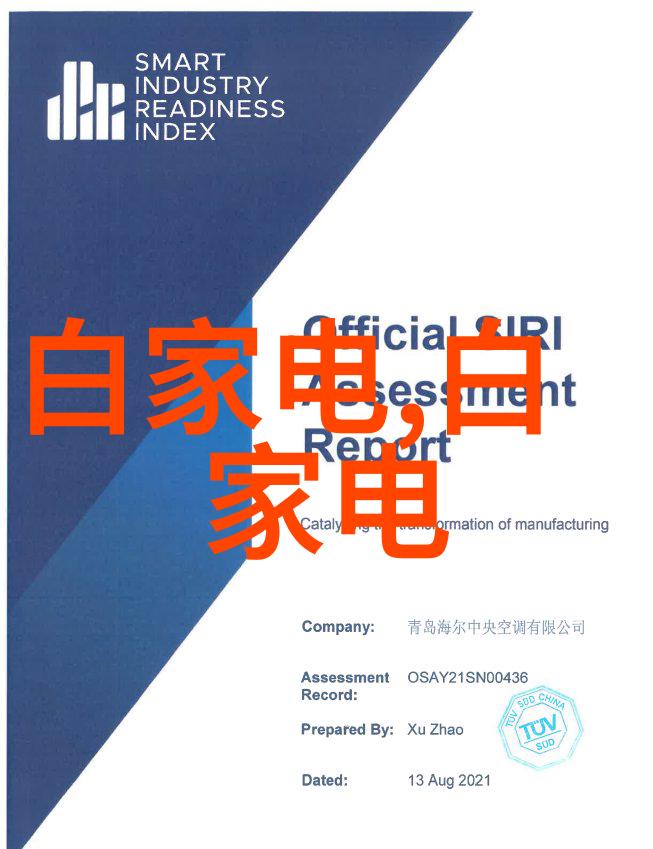 法学与管理学交叉融合中南财经政法大学研究生院创新实践