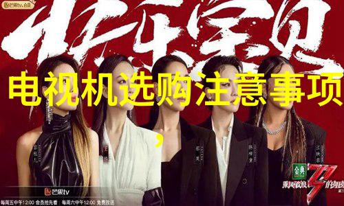 智能化科技是什么意思-智慧革命解析智能技术的核心含义与未来趋势