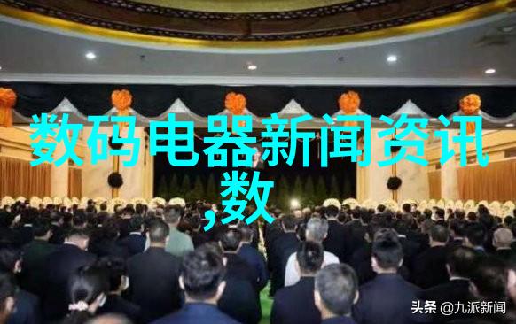 电视机十大常见故障解析电视机故障排查指南