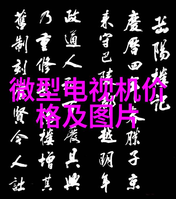 50平复式楼装修样板间-现代简约风格的50平米复式楼装修样板间设计灵感