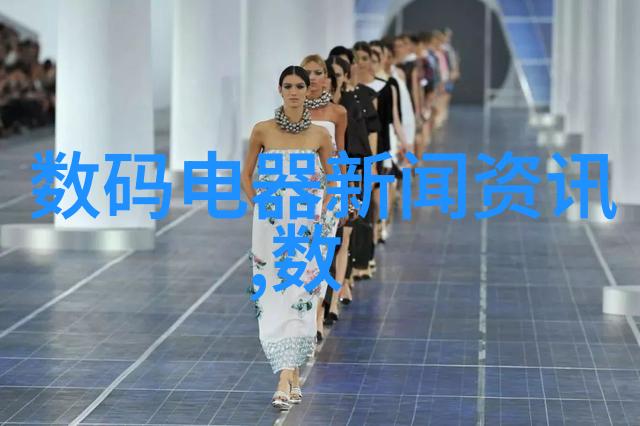 黄河水利职业技术学院培育水利行业的未来领航者